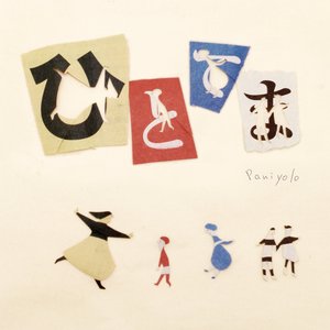 快乐风男羽锡Twitter
